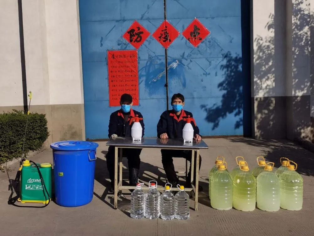 凱賓耐特 | 有序返崗，安全上班