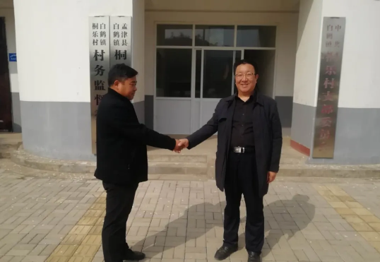 大棚建設(shè)項目正式開工